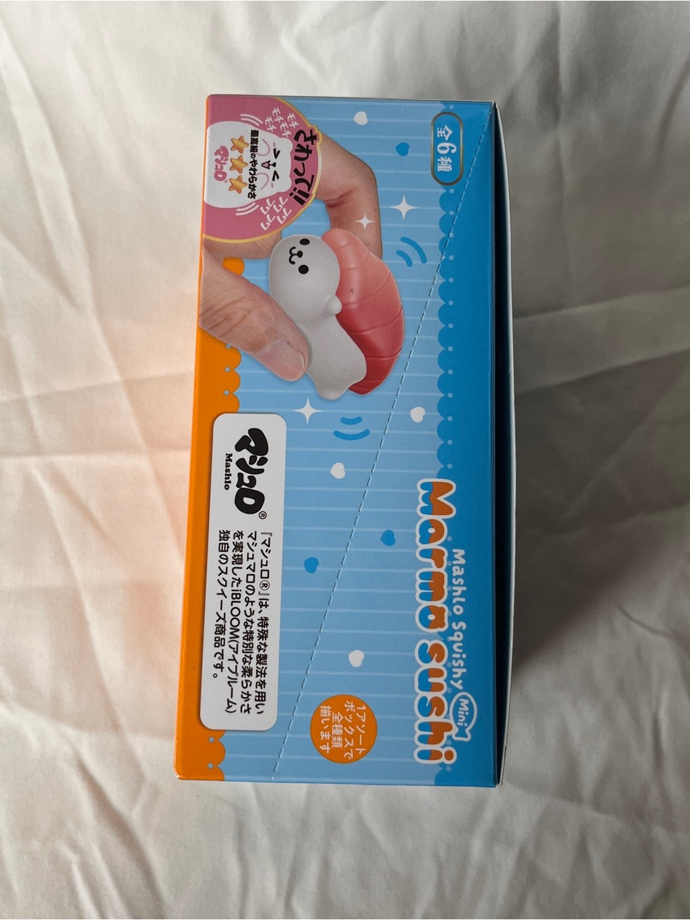 NEW iBloom Mashlo Squishy Marmo Sushi (Set of 6) - Picture 7 of 9